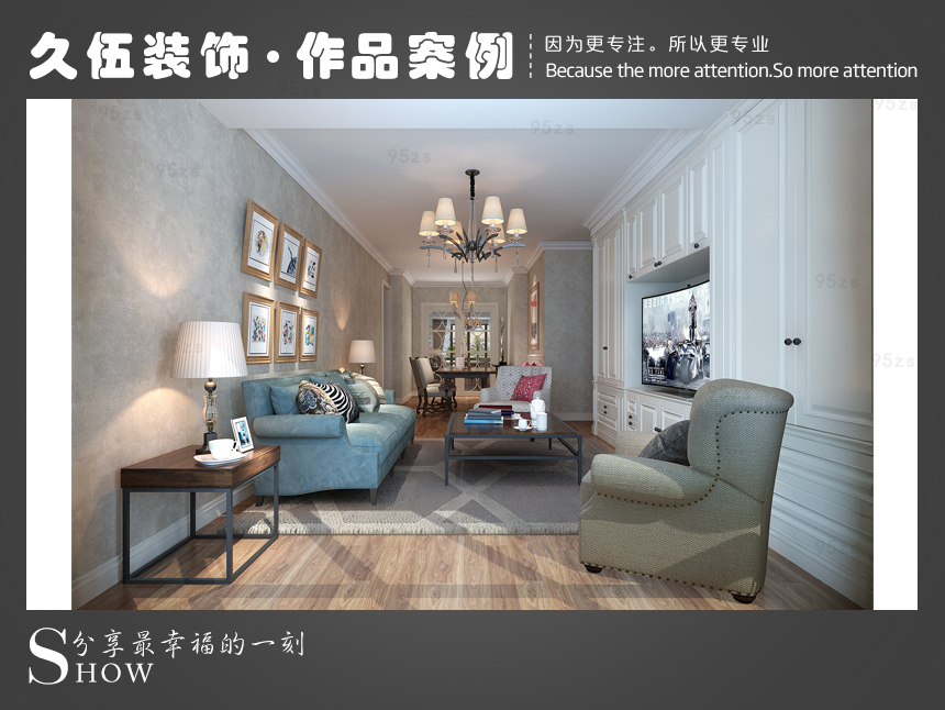 连云港麻豆视频免费观看入口外装修.jpg